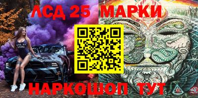 ALPHA-PVP Краснознаменск