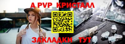 MESCALINE Краснодар