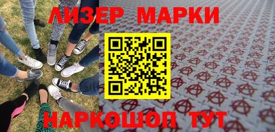 MESCALINE Краснодар