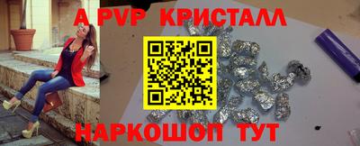mix Краснокаменск