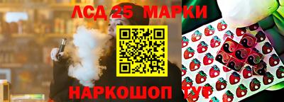 mix Краснокаменск