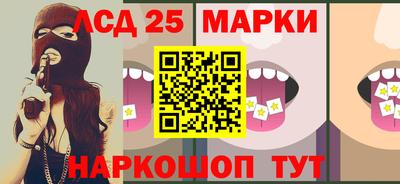 ALPHA-PVP Краснознаменск