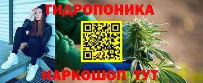 mix Краснокаменск
