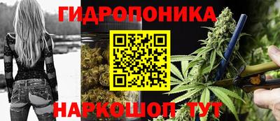 mix Краснокаменск