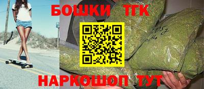mix Краснокаменск
