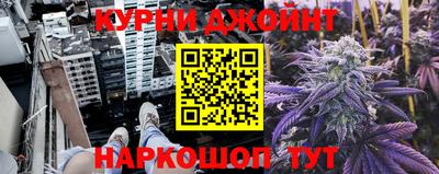 ALPHA-PVP Краснознаменск