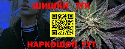 ALPHA-PVP Краснознаменск