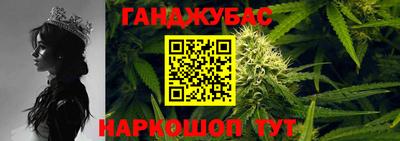 MESCALINE Краснодар