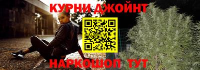 ALPHA-PVP Краснознаменск
