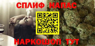 ALPHA-PVP Краснознаменск
