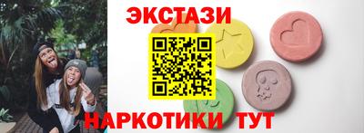 mix Краснокаменск