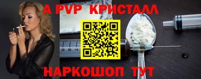 mix Краснокаменск