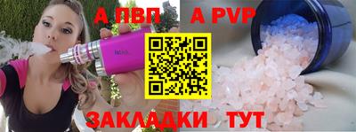 MESCALINE Краснодар