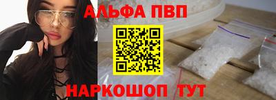 MESCALINE Краснодар