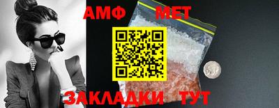 MESCALINE Краснодар