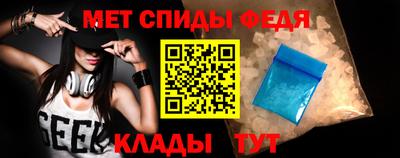 MESCALINE Краснодар