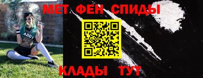mix Краснокаменск