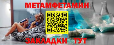 MESCALINE Краснодар