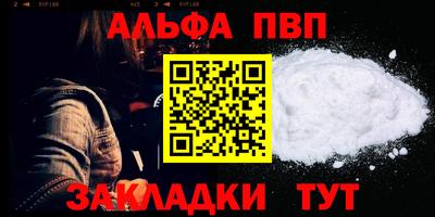 mix Краснокаменск
