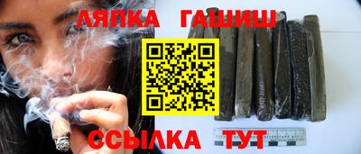 mix Краснокаменск