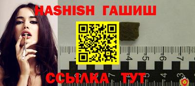 MESCALINE Краснодар