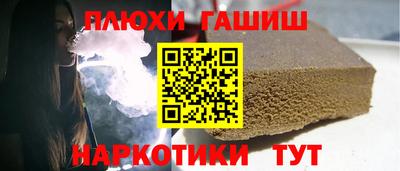 MESCALINE Краснодар