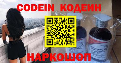 mix Краснокаменск