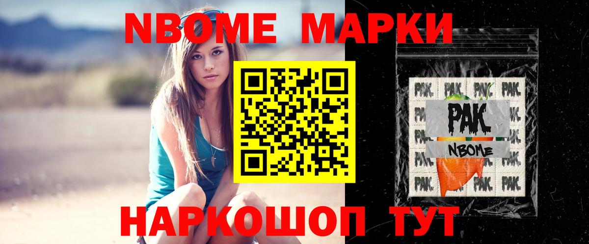 LSD-25 экстази кислота  Вход с VPN  ЛСД экстази ecstasy  Ханты-Мансийск 